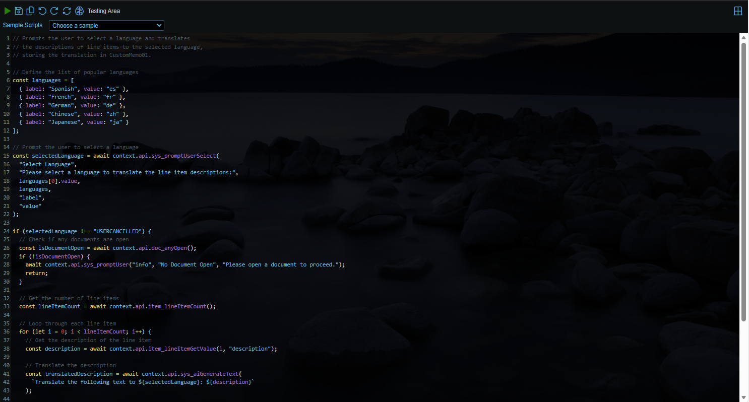 QuoteWerks Web code editor source screenshot