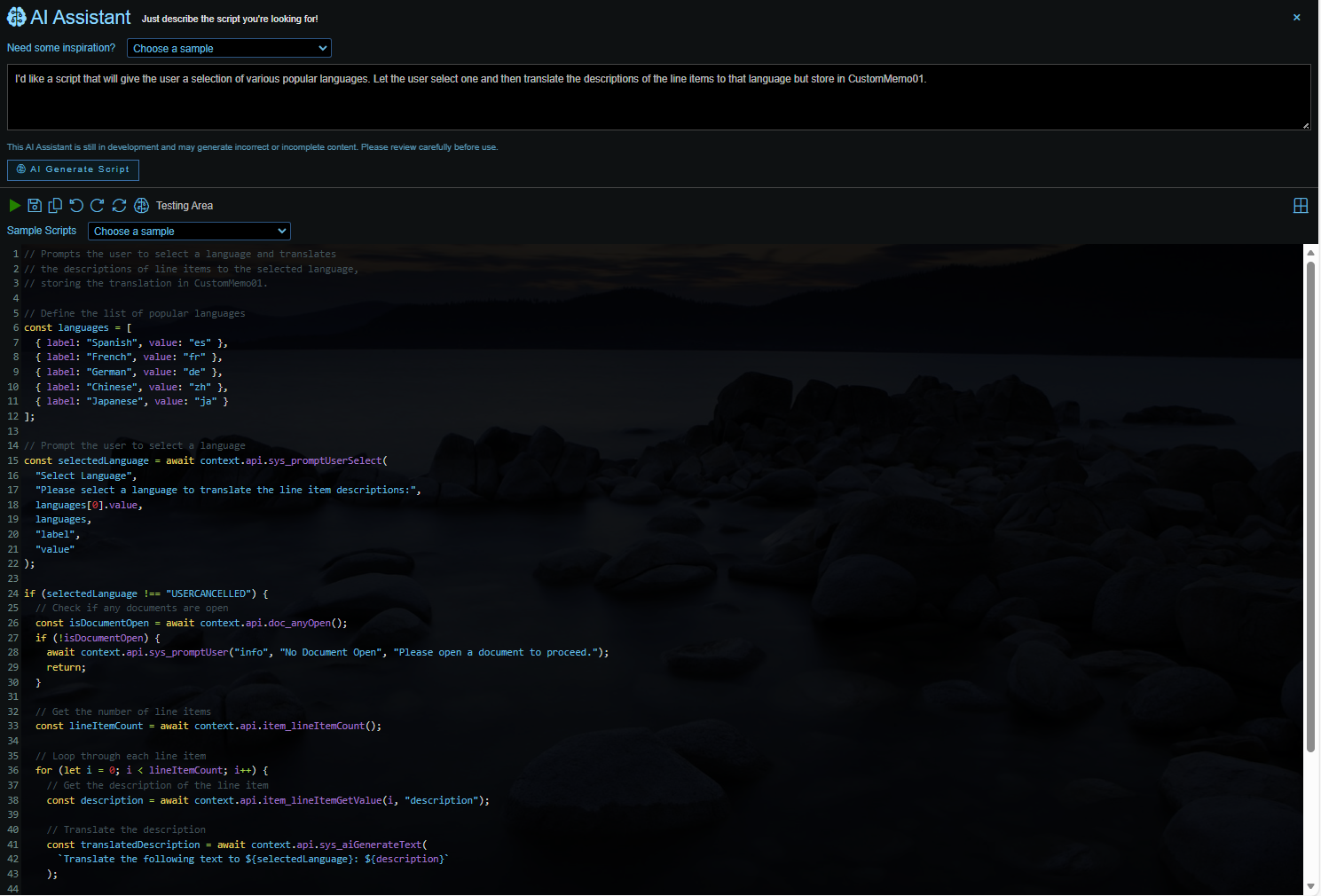 QuoteWerks Web AI Assistant source screenshot