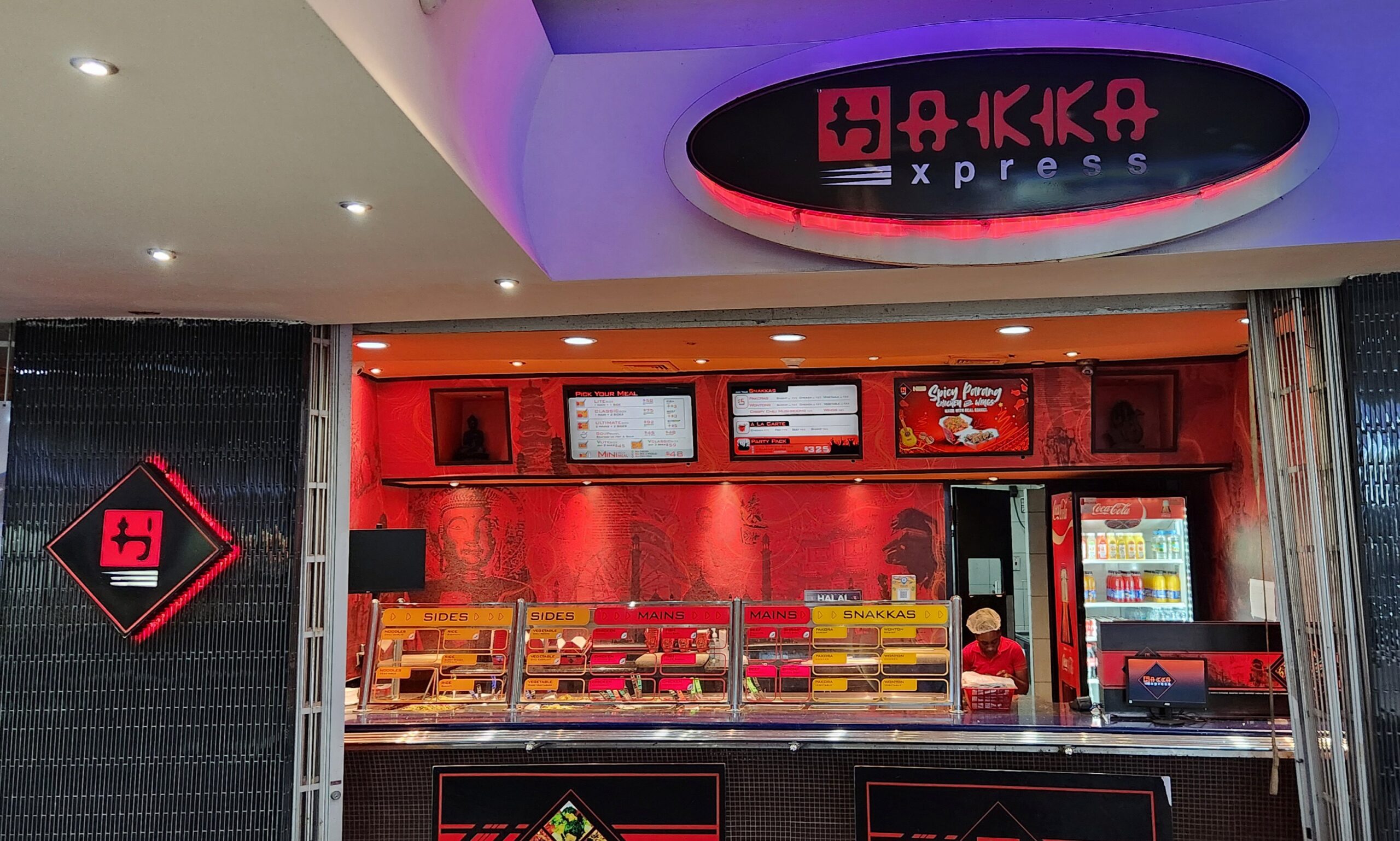Hakka Express gallery image 3