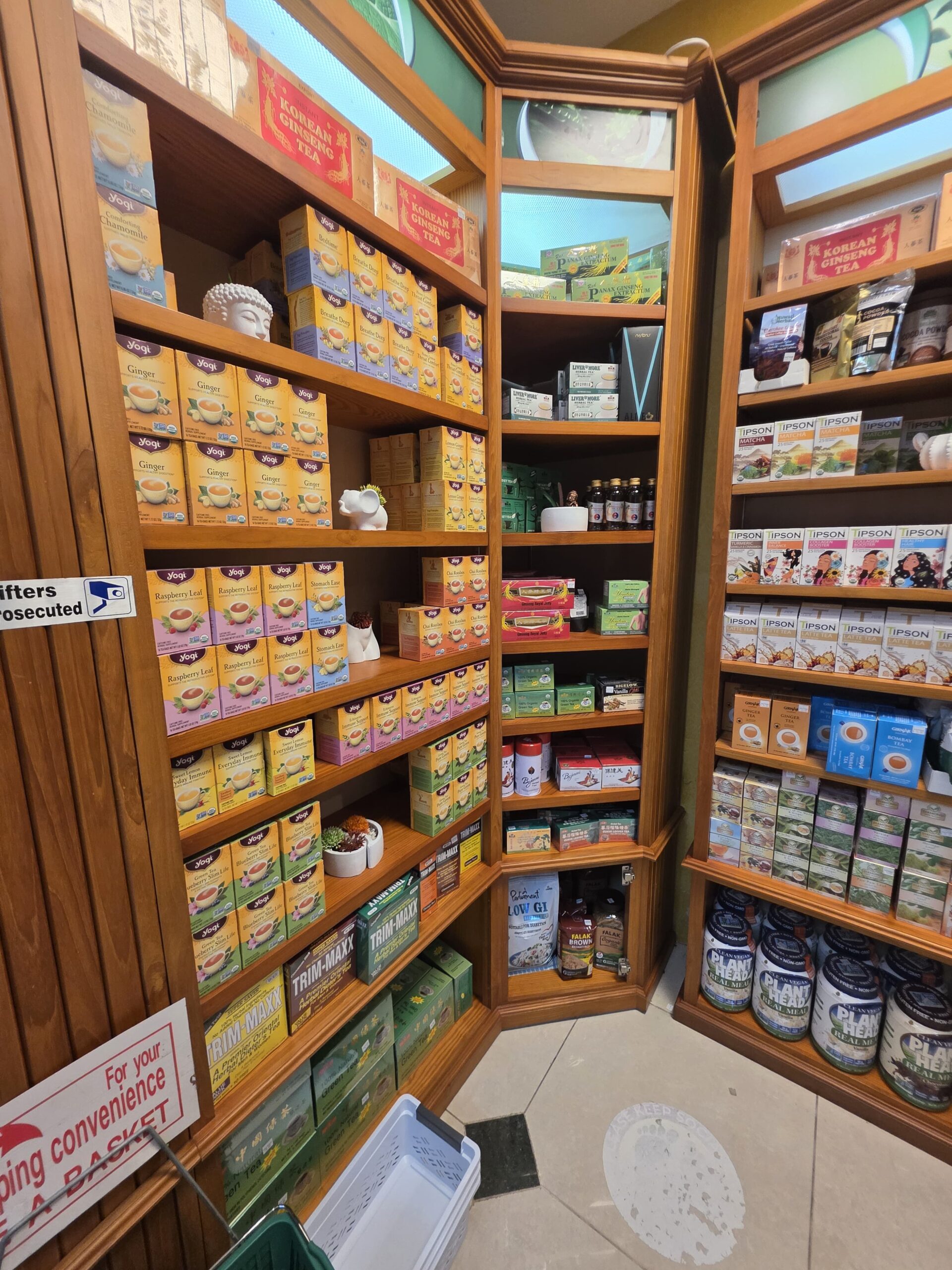 Herbs N Health gallery image 5