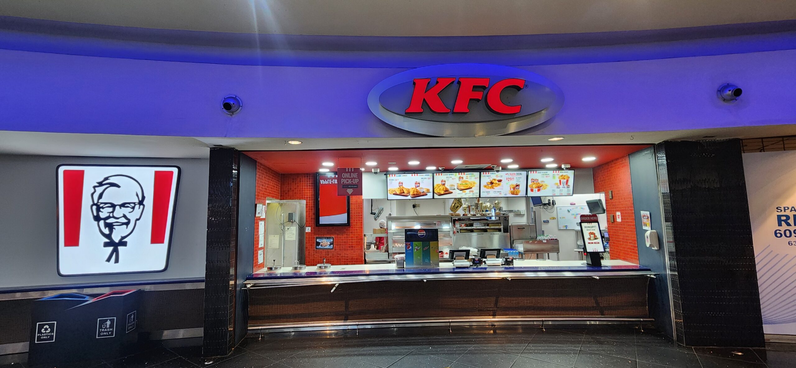 KFC gallery image 2