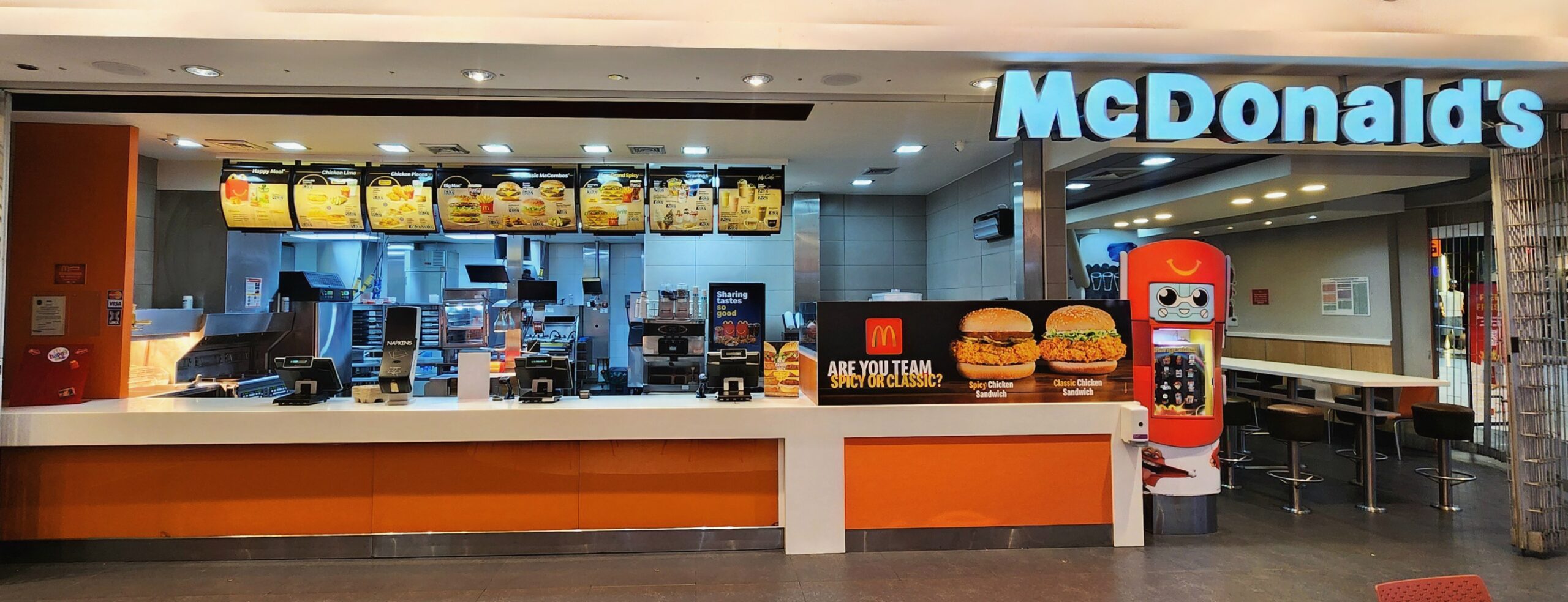 Mc Donalds gallery image 1