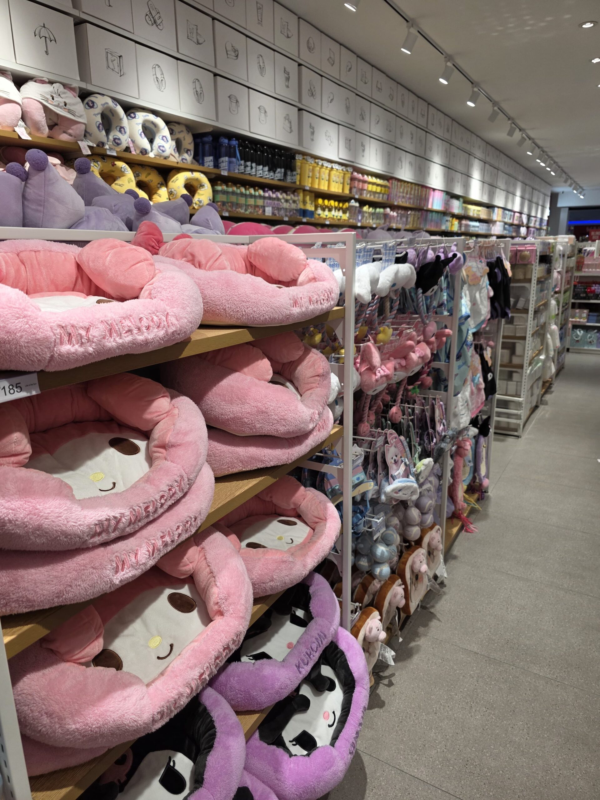 Miniso gallery image 11