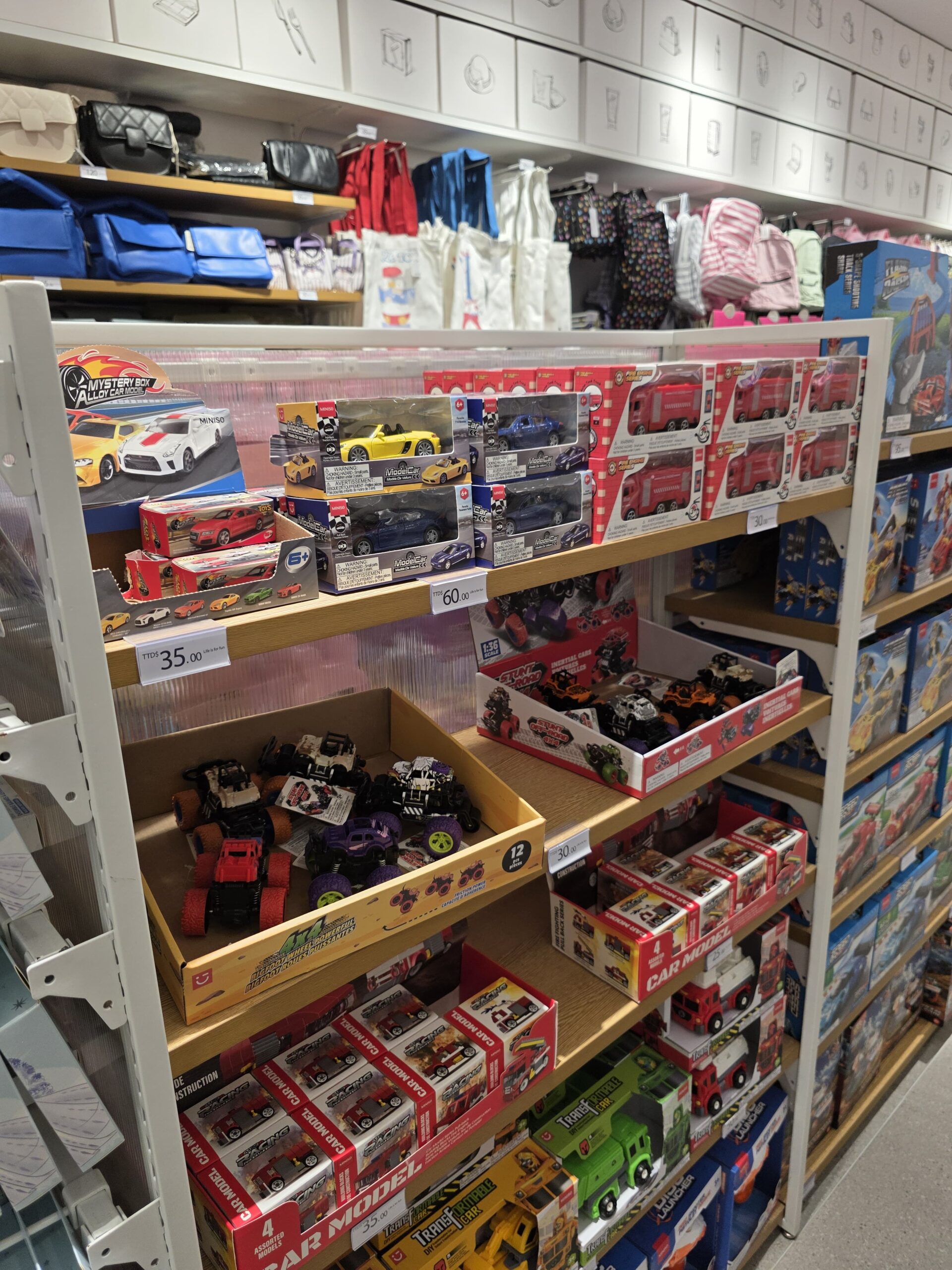 Miniso gallery image 5