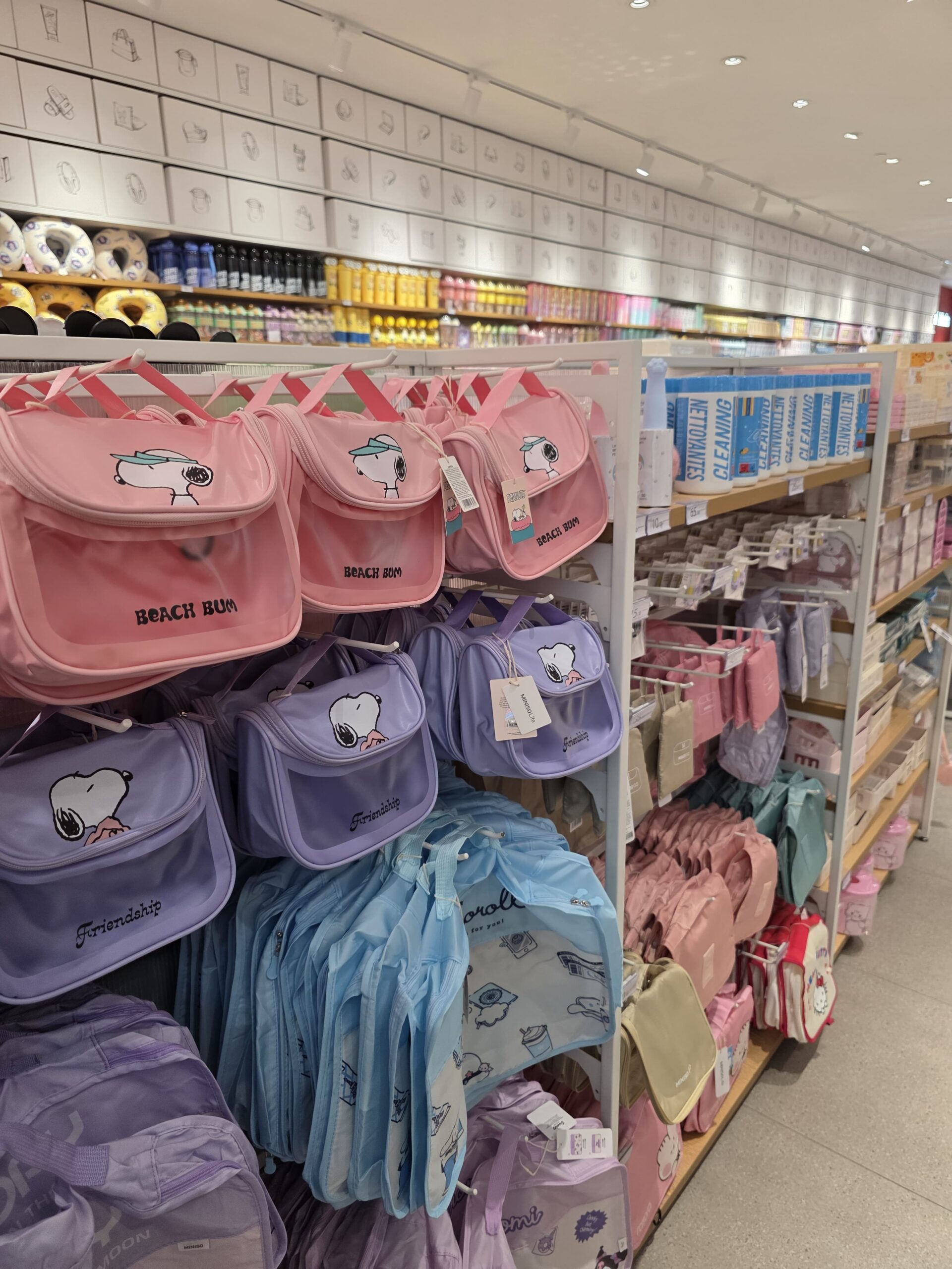 Miniso gallery image 6