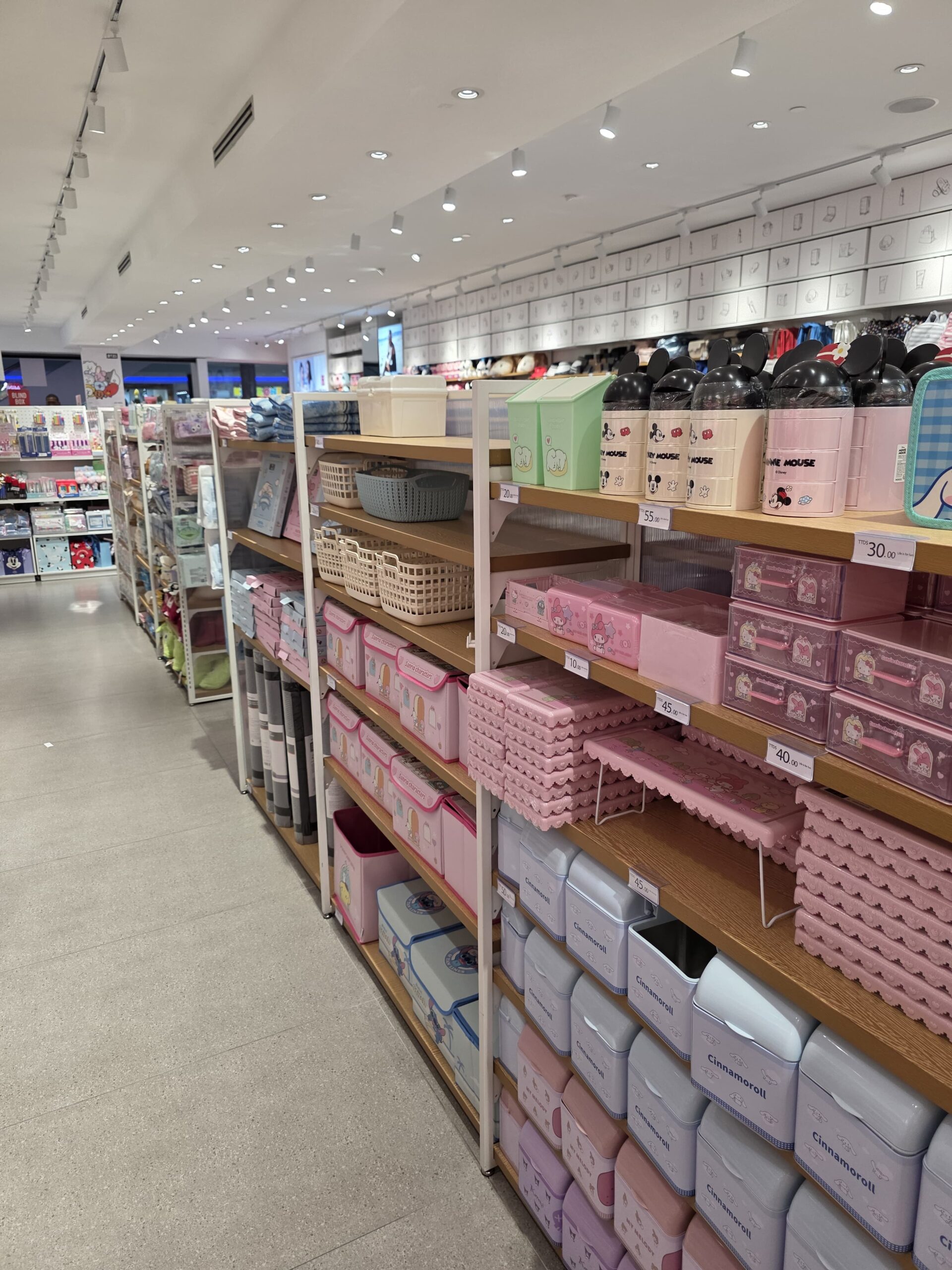 Miniso gallery image 7