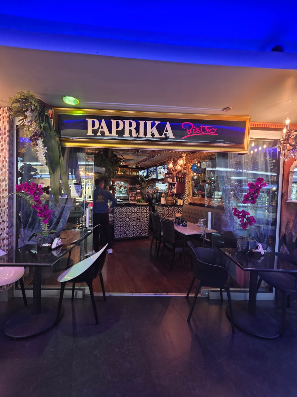 Paprika Bistro gallery image 3