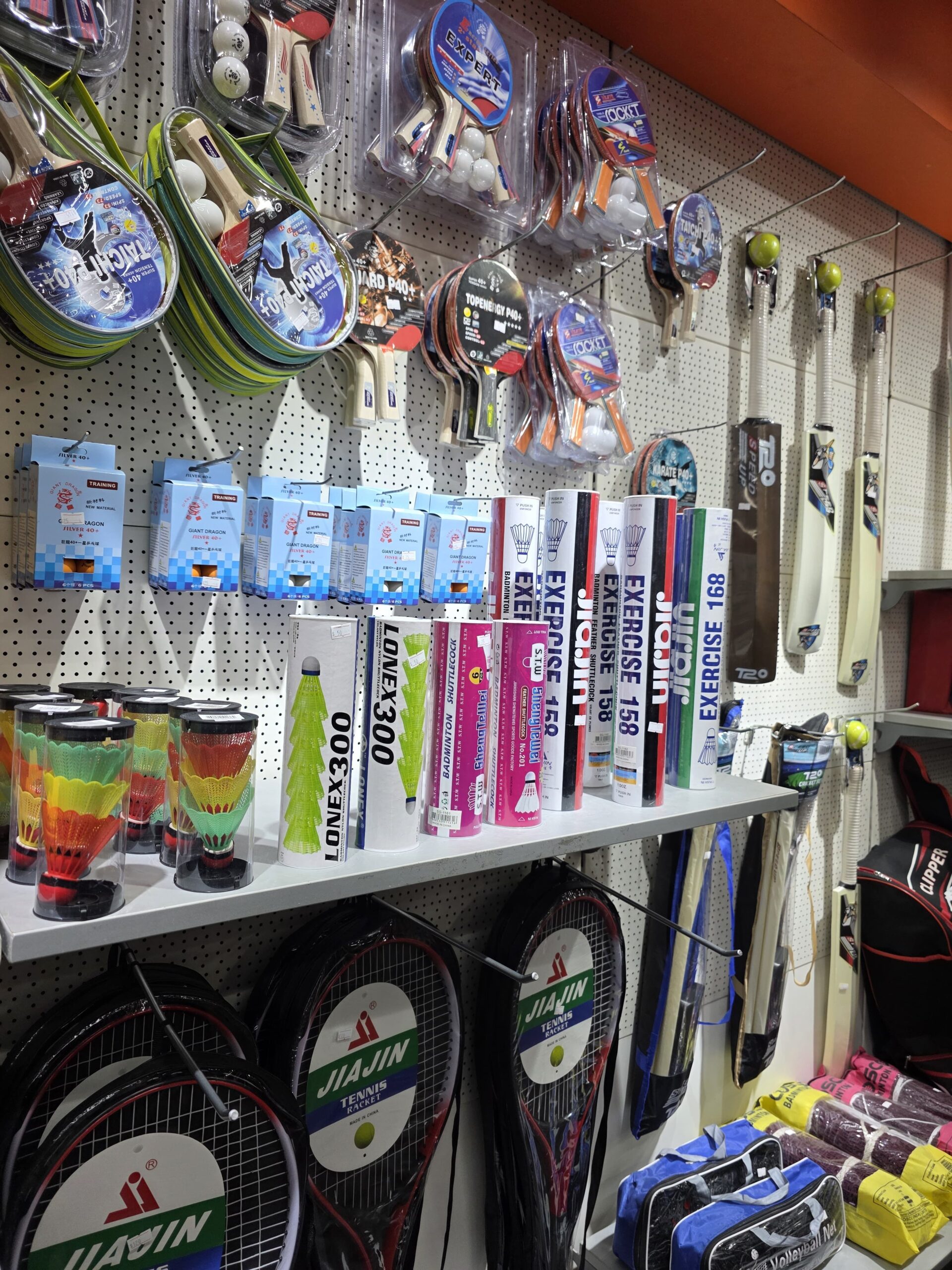 Sports and Games Ltd gallery image 7