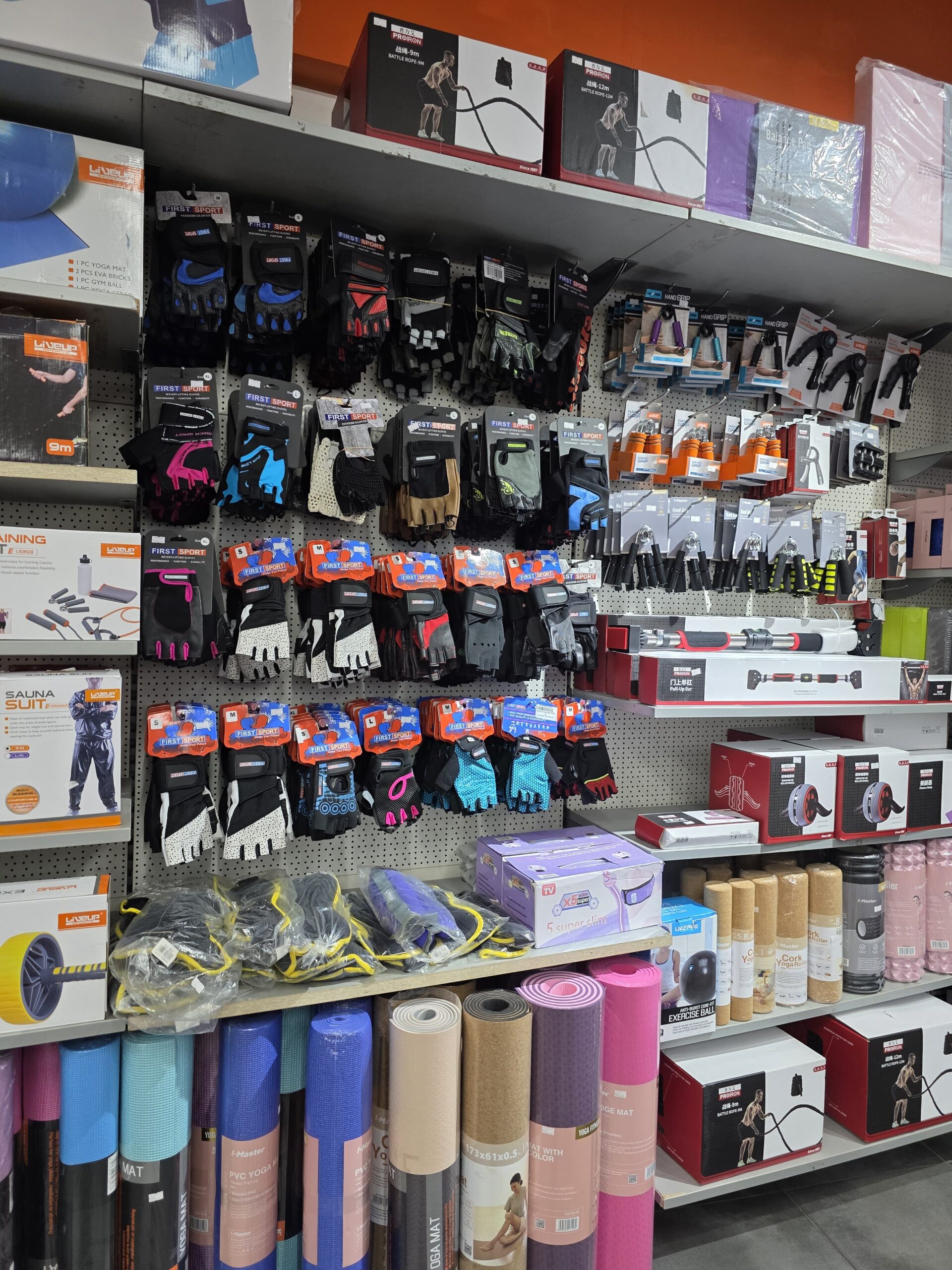 Sports and Games Ltd gallery image 9