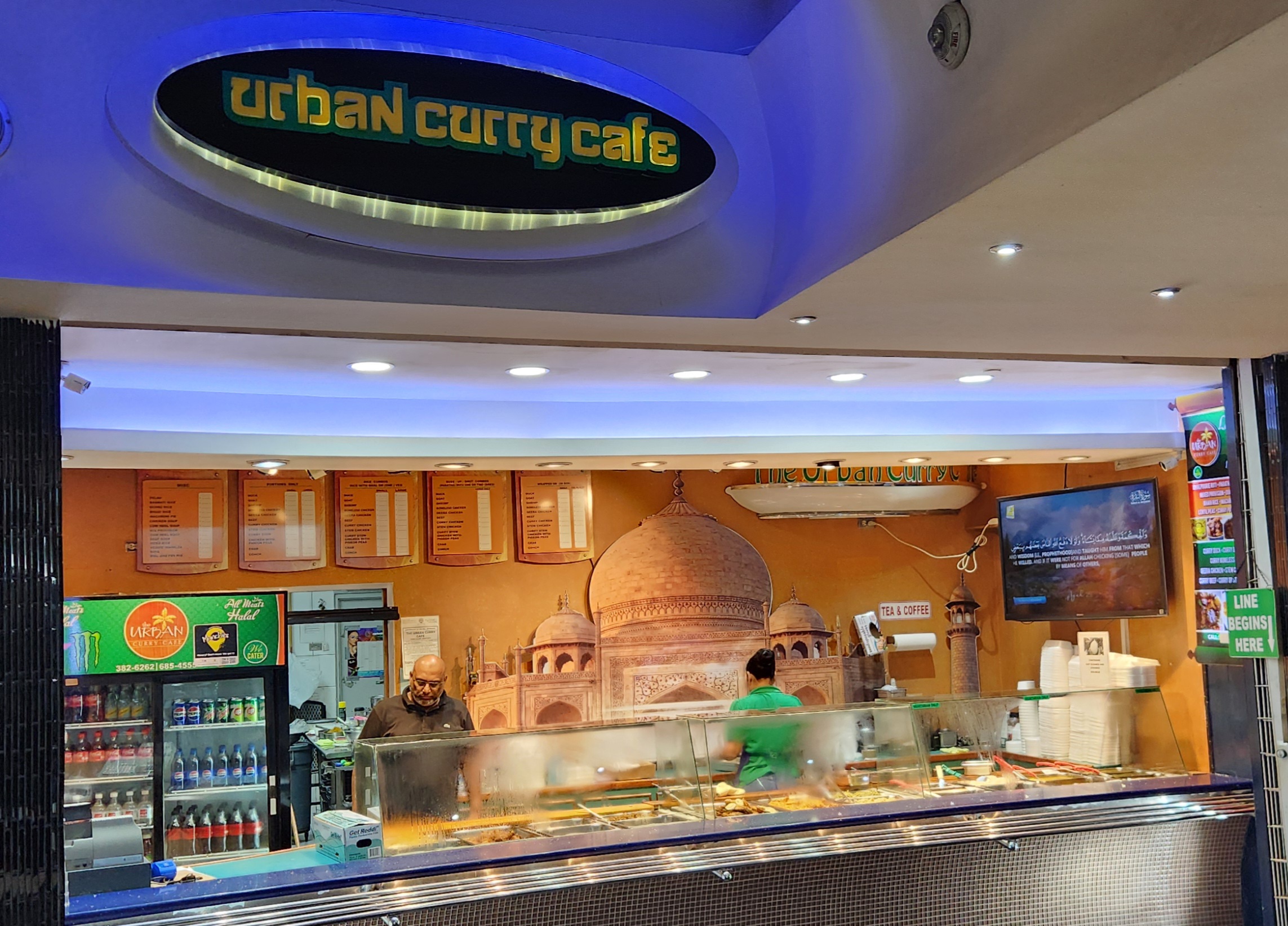 The Urban Curry Café gallery image 2