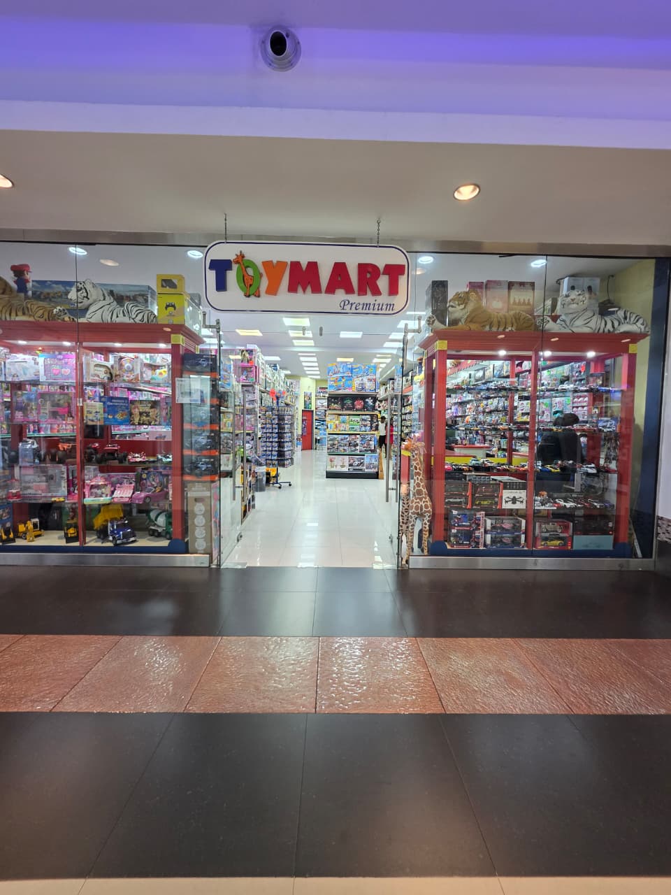 Toymart gallery image 3
