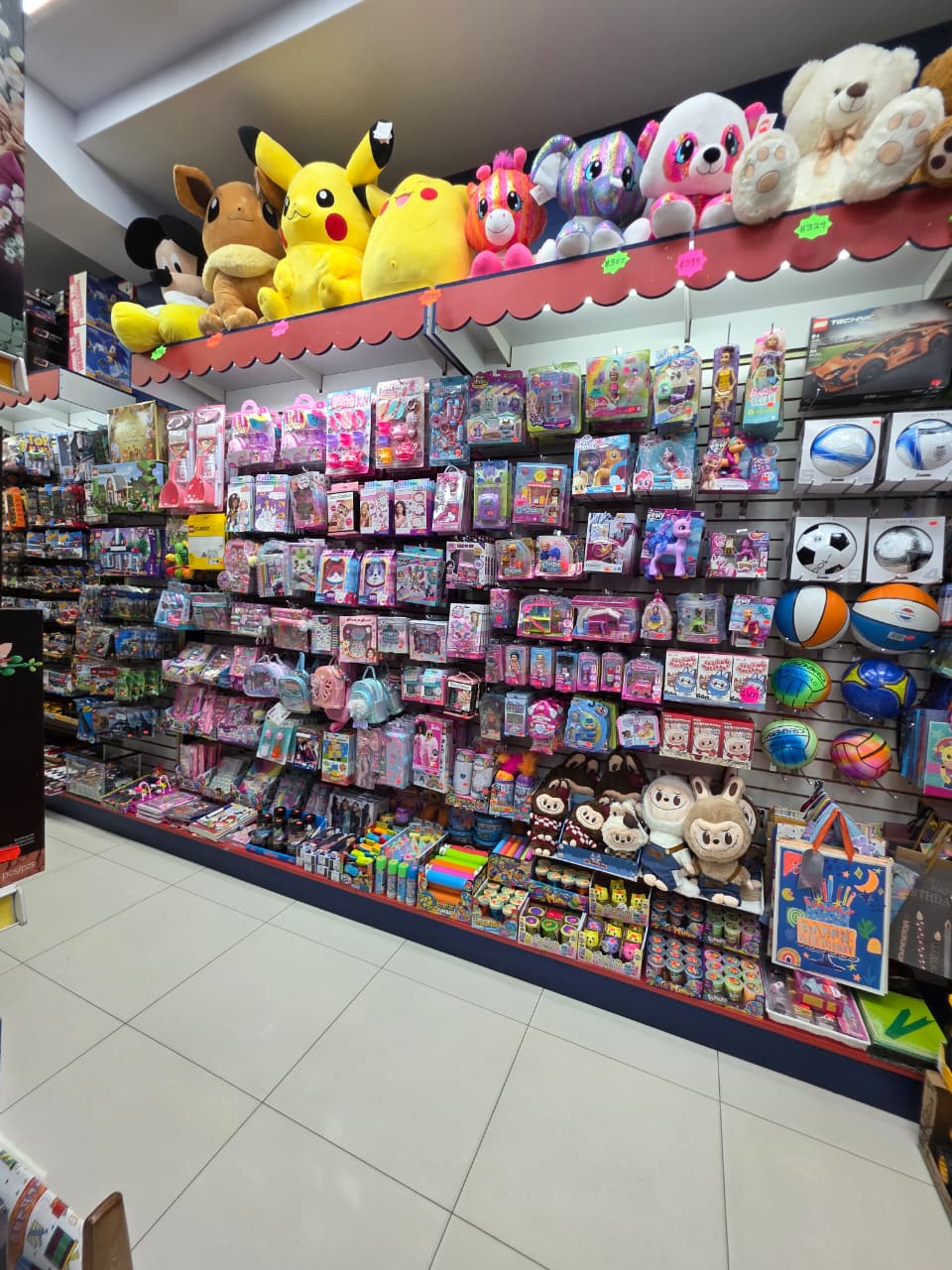 Toymart gallery image 5