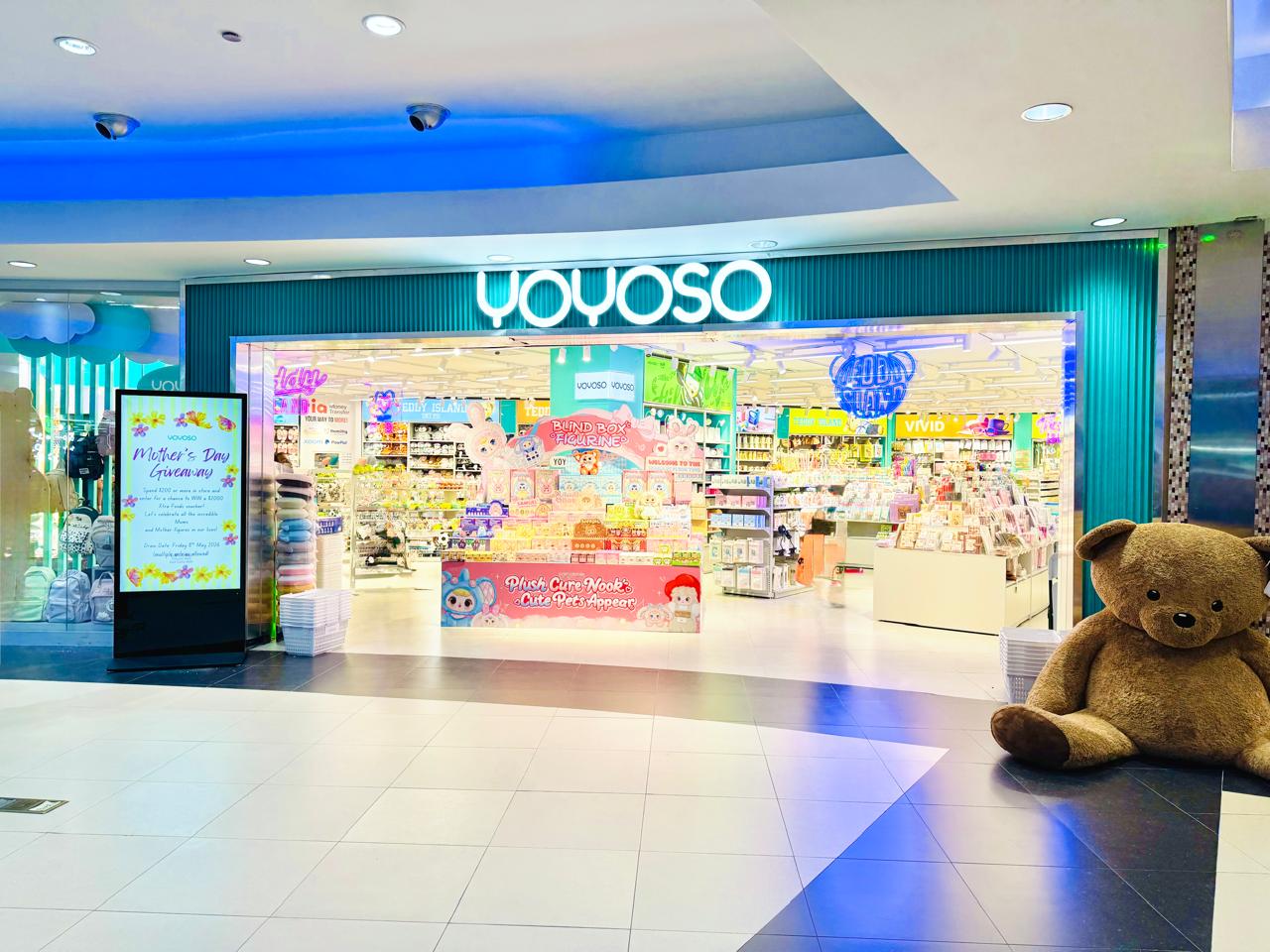 yoyoso gallery image 2